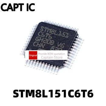 1 шт. STM8L151C6T6 LQFP48