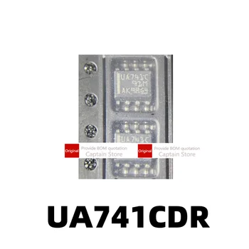 1 шт UA741CDR UA741C SOP8 в упаковке с одноканальным чипом операционного усилителя