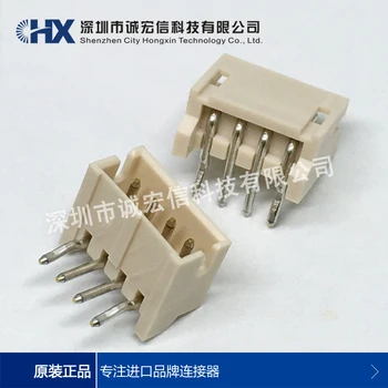 10 шт./лот S4B-ZR (LF) (SN) с шагом 1,5 мм, 4-контактный провод к плате, обжимные разъемы, оригинал в наличии