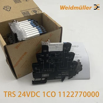 10 шт. релейный модуль Weidmuller TRS 24VDC 1CO 1122770000