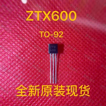 (10шт) ZTX600 TO-92