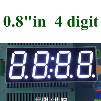 10ШТ Белый 0,8-дюймовый 7-сегментный 4-значный светодиодный дисплей Super 0.8 
