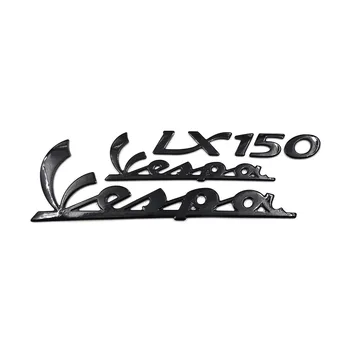 2 ШТ Для Vespa LX150 3D Наклейки Наклейки Эмблема Значок Аксессуары Для Скутера Устойчивый К Царапинам ЛОГОТИП