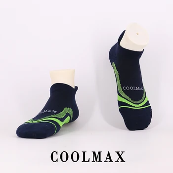 3 пары спортивных носков Coolmax No Show для бега, впитывающих влагу, Женские мужские носки с подушечками, без запаха, носки без показа