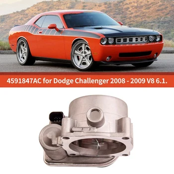 4591847AC Корпус дроссельной заслонки, дроссельный клапан для автомобиля Dodge Challenger 2008 - 2009 V8 6.1
