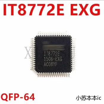 (5-10 штук) 100% Новый чипсет IT8772E EXG QFP64 IT8772E-EXG