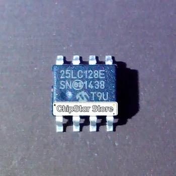 5-100шт 25LC128-E/SN 25LC128T-E/SN 25LC128 SOIC8 EEPROM 100% Новый и оригинальный