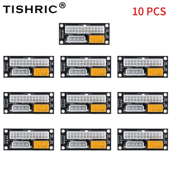 5/10ШТ TISHRIC 24Pin-4Pin/SATA Molex Синхронный Двойной Блок Питания с Блоком питания Sync Adapter Card ATX Add2psu для майнинга