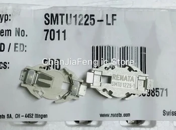 5 ШТ. ~ 20 шт./ЛОТ Новый оригинальный кнопочный аккумулятор SMTU1225-LF SMTU1225-1 CR1225