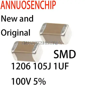 50 шт. новых и оригинальных керамических конденсаторов SMD 1206 105J 1 МКФ 100 В 5%