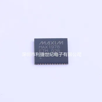 5ШТ MAX1978ETM + интегральная схема управления аккумулятором TQFN-48 (IC)