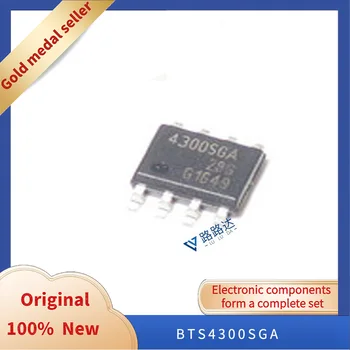BTS4300SGA SOP8 Новый оригинальный интегрированный чип