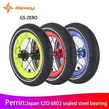 GIPSY G-ZERO 12INCH carbon wheelst для 12 