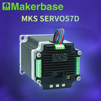 Makerbase MKS SERVO57D NEMA23 драйвер шагового двигателя с замкнутым контуром с ЧПУ 3D-принтер для Gen_L FOC тихий и эффективный