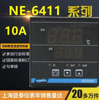 NE-6411 (10A) Регулятор температуры Shanghai Yatai Instrument NE-6000 NE-6411-2D (реле 10A)