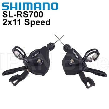 Shimano SL-RS700 Rapidfire Plus Рычаги Переключения передач 2x11 скоростные Переключатели RS700 Рычаг Переключения Передач Дорожного Велосипеда SL RS700 Плоская Ручка
