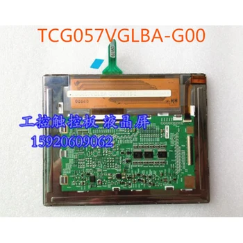 TCG057VGLBA-G00 5,7-дюймовый 320*240 TFT ЖК-экран с сенсорным экраном