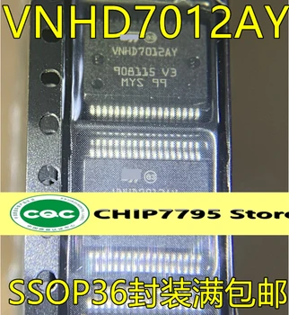 VNHD7012AY SSOP36 Пакет VNHD7012AYTR драйвер контроллера двери автомобиля IC VNHD7012AY VNHD7012