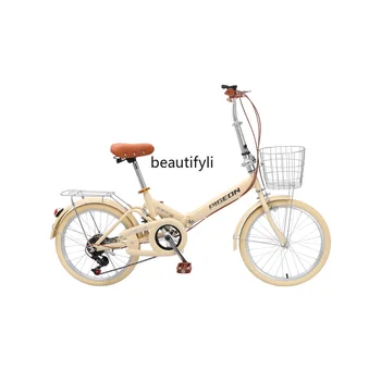 yj Складной велосипед 20-Дюймовый 22-дюймовый Ультралегкий Портативный мужской и женский Амортизирующий велосипед с переменной скоростью