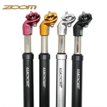 ZOOM подвеска подседельный штырь амортизатор демпфирующий горный велосипед из алюминиевого сплава регулируемый подседельный штырь 25,4 27,2 28,6 30,1 30.4
