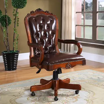 Американские компьютерные офисные стулья Современная офисная мебель Ретро-кресло босса с мягкой подушкой и спинкой, вращающееся кресло для домашнего лифта