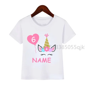 девочка единорог имя номер 1-10 футболка мальчик девочка забавный подарок на день рождения футболка ребенок