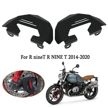 Для BMW RNINET R NINET R NINE T 2014-2020 2016 2017 2018 2019 Защитный Кожух Переднего Тормозного Суппорта Защита Мотоцикла