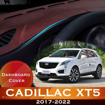 Для Cadillac XT5 2017-2022 Приборная Панель Автомобиля Избегайте Освещения Накладкой Приборной Платформы Крышка Стола Противоскользящий Коврик Для Приборной Панели Аксессуары 2021