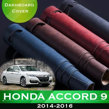 Для Honda Accord 9 2014-2016 Противоскользящая приборная панель автомобиля, избегающая освещения, приборная платформа, крышка стола, кожаный коврик для приборной панели, ковер