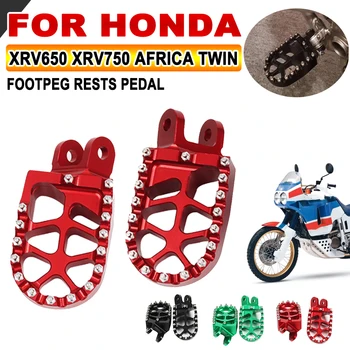 Для HONDA Africa Twin XRV 650 XRV650 1988-1990 XRV750 XRV 750 1990-2003 Аксессуары Для мотоциклов Подставка Для Ног Подножки Подножки Педаль