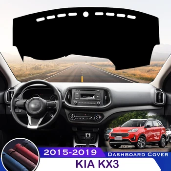 Для KIA KX3 2015-2019, крышка приборной панели автомобиля, Защитная накладка, платформа для инструментов, стол, защитный коврик, ковер для приборной панели, кожа