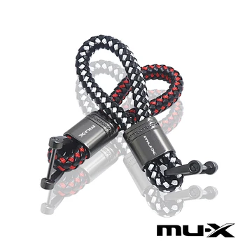 для Suzuki mux mu-x автомобильный брелок для ключей автомобильные аксессуары