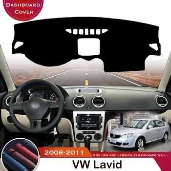 Для Volkswagen VW Lavid 2008-2011 Автомобильный коврик для приборной панели, коврик для ковра, защита от ультрафиолета, противоскользящий чехол для автомобиля, кожаный защитный