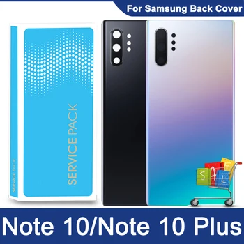 Заднее Стекло Для Samsung Galaxy Note 10 N970 Note 10 Plus N975 Задняя Крышка Аккумулятора Панель Корпуса Задней Двери Чехол Для Объектива Камеры