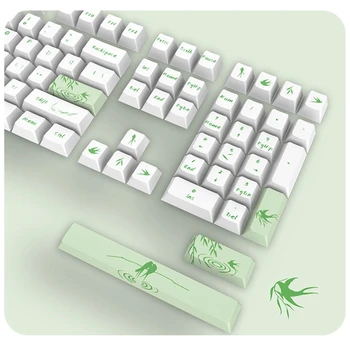 Колпачки для ключей PBT 130 клавиш с вишневым профилем, окрашенные в субперсонализированный цвет игровой клавиатуры
