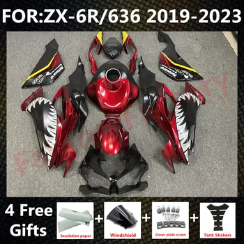 Комплект мотоциклетных обтекателей подходит для Ninja ZX-6R 2019 2020 2021 2022 ZX6R zx 6r 636 19 20 21 комплекты крышки бака для обтекателя red shark