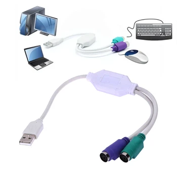 Конвертер USB-мыши и клавиатуры PS2 из U-порта в круглый кабельный адаптер