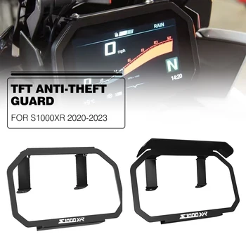 Мотоциклетная Измерительная Рамка TFT Защита От Кражи Защитная Накладка Для Экрана Прибора BMW S1000XR S 1000 XR 2020 2021 22 2023