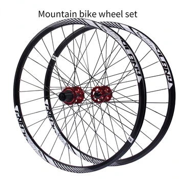 Набор колес для горного велосипеда с ободом из алюминиевого сплава 26 27,5 29 
