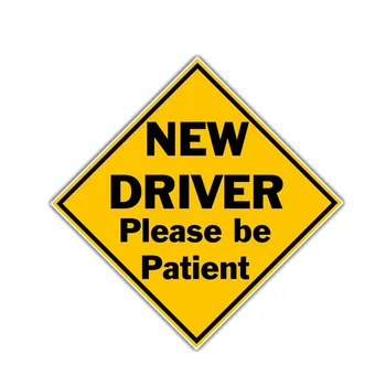 Новый водитель, пожалуйста, будьте терпеливы, Забавная наклейка из ПВХ, автомобильная наклейка 12-020710см * 10см