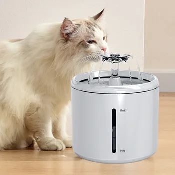 Новый питьевой фонтанчик для домашних животных, автоматический циркуляционный фонтан, фильтр для питьевого фонтанчика для кошек, умный питьевой фонтанчик для домашних животных