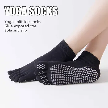 Носки для йоги с пятью пальцами для пилатеса Удобные нескользящие носки с липким захватом для йоги балета пилатеса d88
