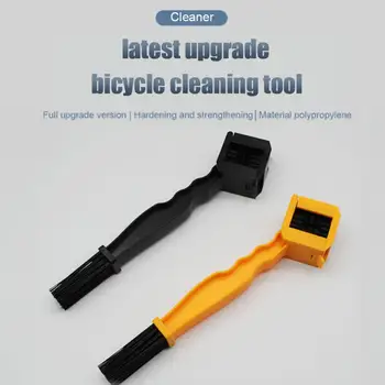 Обновление 2023 года новый полный комплект Велоспорт Мотоцикл Велосипедная цепь Чистая щетка Снаряжение нейлоновая щетка для уборки на открытом воздухе Инструменты