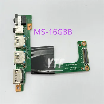 Оригинал ДЛЯ MSI CX60 CX61 USB Audio HIMI HD Small Board MS-16GBB версии 3.0 1.0 полностью протестирован на 100% В ПОРЯДКЕ