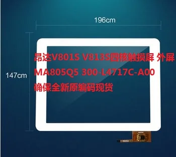 Оригинальный новый 8-дюймовый сенсорный экран MA805Q5 300-L4717C-A00 HLD-GG806S для onda V801S V813S 4-ядерные таблицы бесплатная доставка