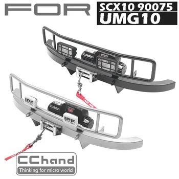 Передний бампер CCHAND metal RANCH для радиоуправляемого автомобиля AXIAL SCX10 90075 UMG10 1/10
