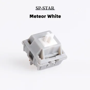 Переключатель SP-Star Meteor White для индивидуальной механической клавиатуры MX Переключает снизу 57g 5pin