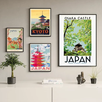 Посетите Японию, Токио, путешествия, картины на холсте, Старинные настенные панно, крафт-плакаты, наклейки на стену с покрытием, украшения для дома, подарочные принты