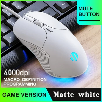 Профессиональная Проводная игровая мышь, 6 кнопок, 4000 точек на дюйм, светодиодная оптическая USB Компьютерная мышь для ПК, портативных геймерских мышей, Немой проводной мыши