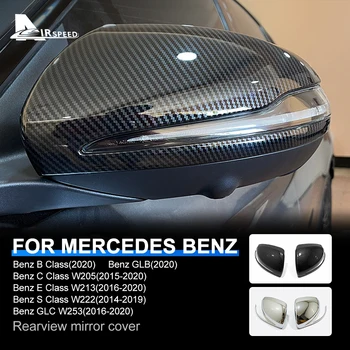 Серебристая Крышка Зеркала Заднего Вида Автомобиля в стиле Углеродного Волокна для Mercedes Benz B C E S Class W205 W213 W222 GLC W253 GLB 2020 Аксессуары
